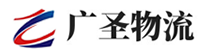 泉州到海北物流公司